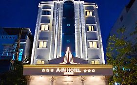 A In Hotel Atistar